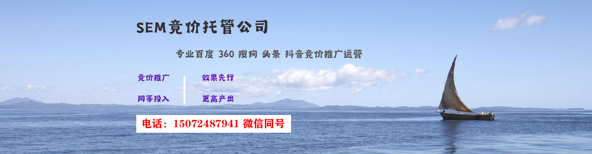 日喀则信息流投放