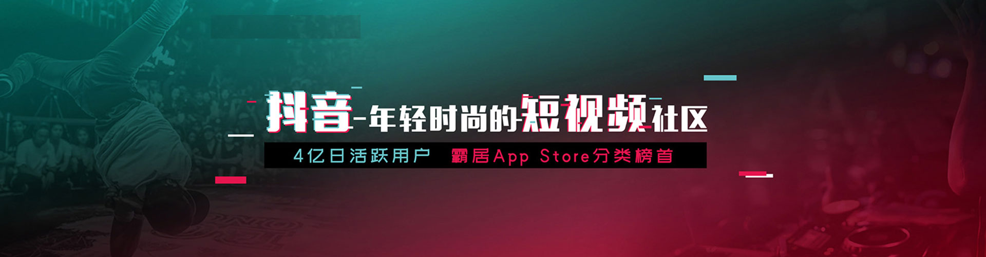 日喀则竞价开户