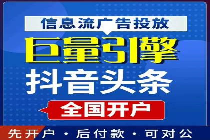 高返点开户全解析：经典案例回顾